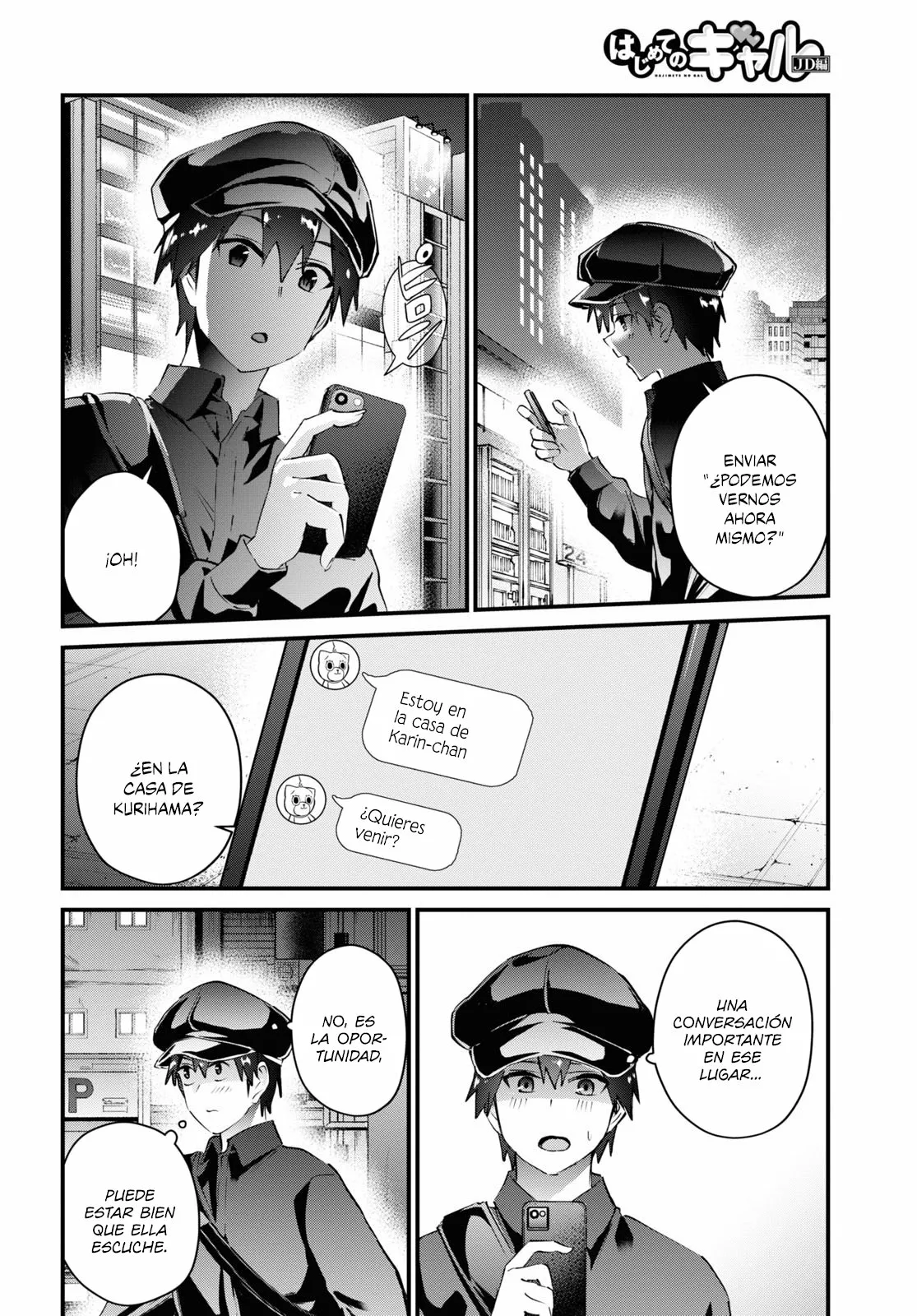 Página 18 del Manga