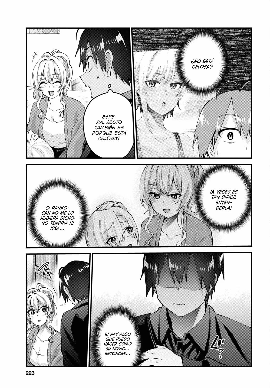 Página 4 del Manga