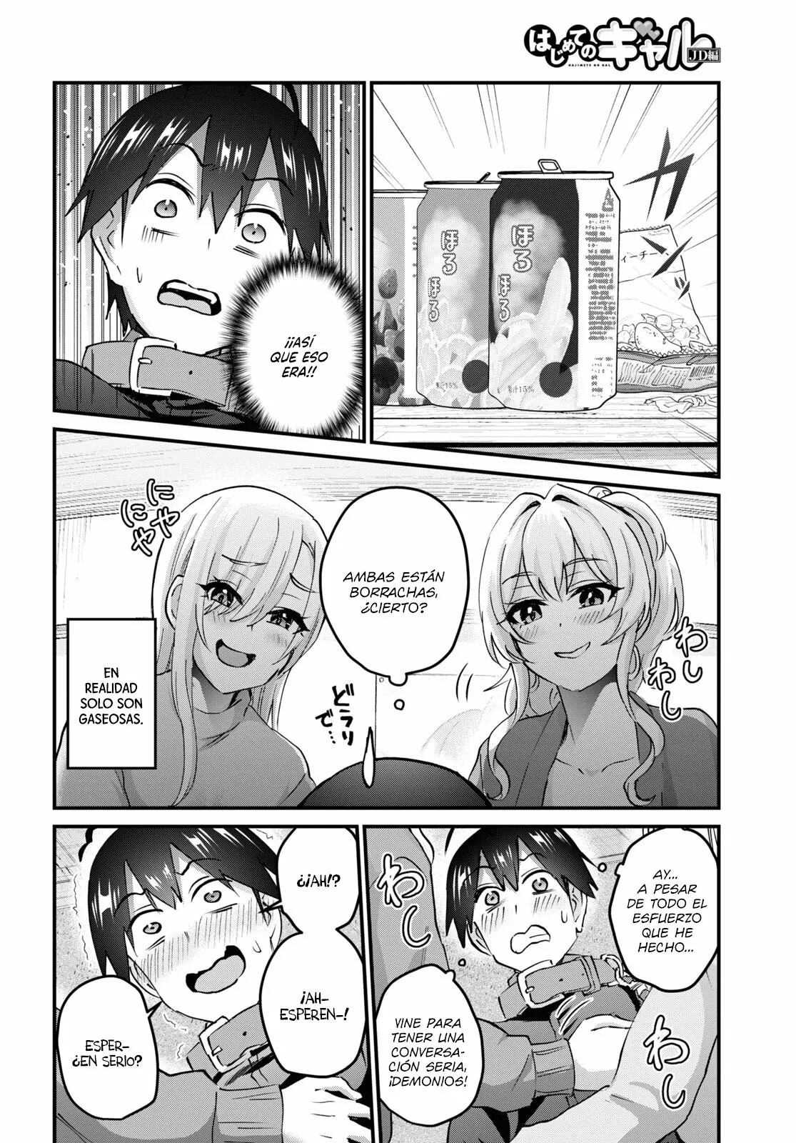 Página 9 del Manga