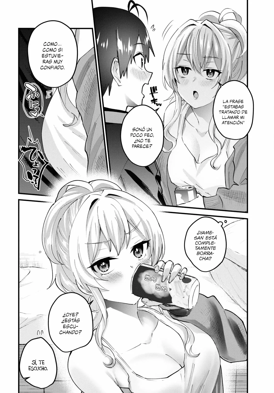 Página 3 del Manga