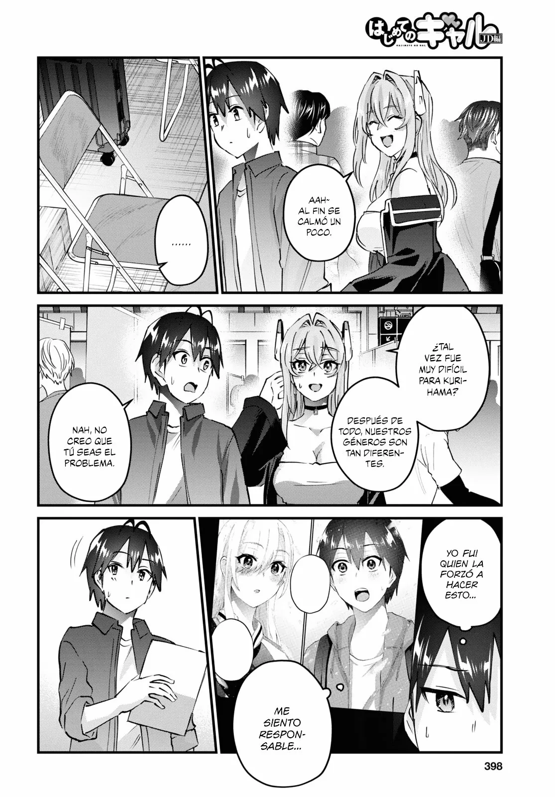 Página 13 del Manga