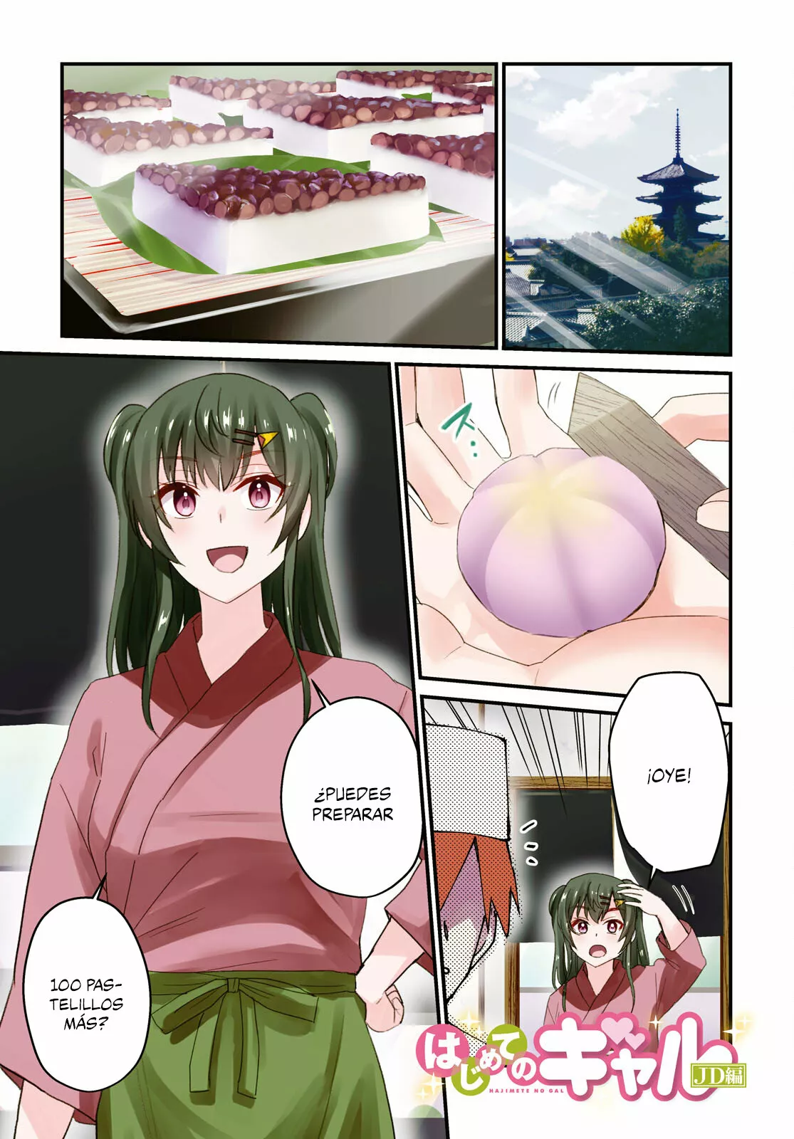 Página 2 del Manga