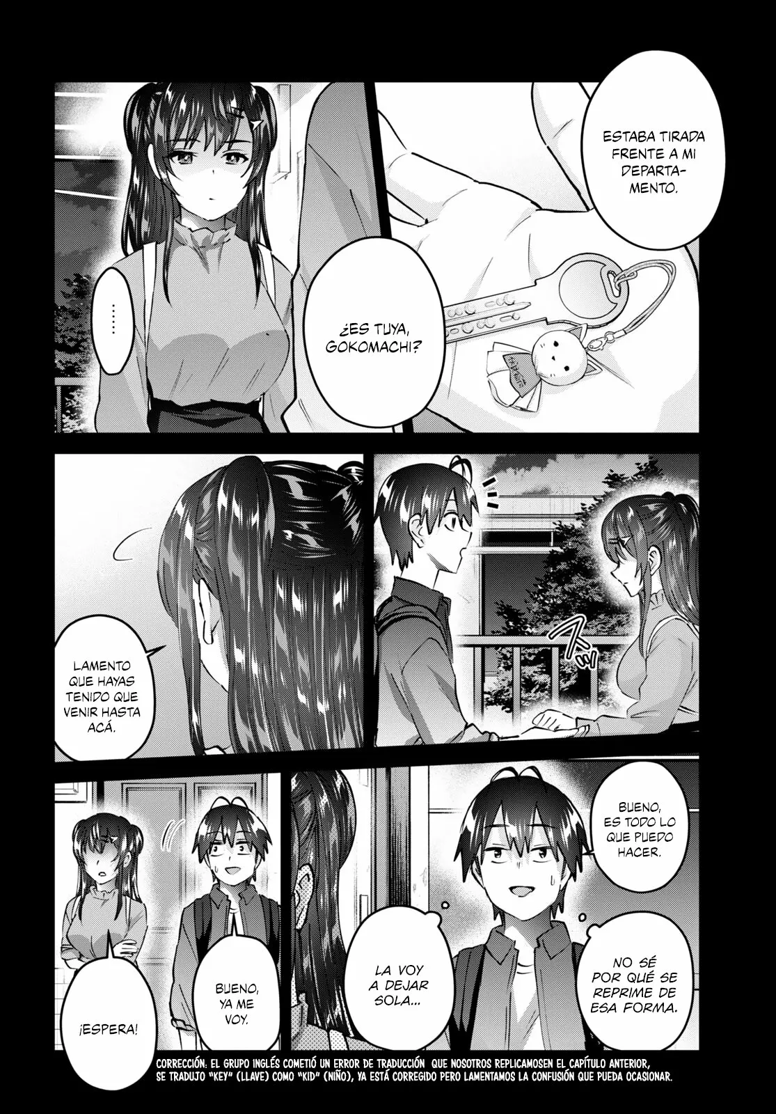 Página 5 del Manga