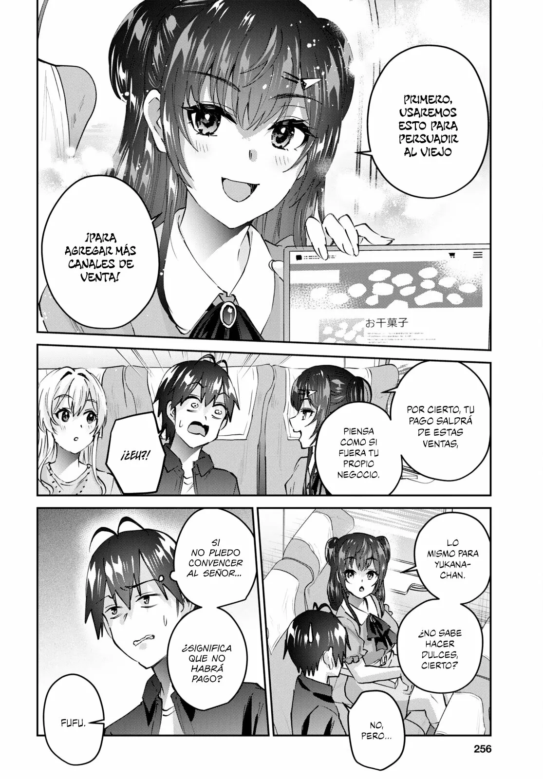 Página 5 del Manga