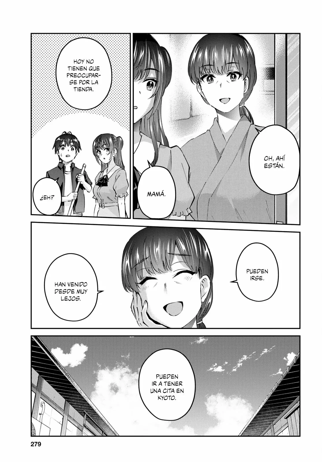Página 12 del Manga