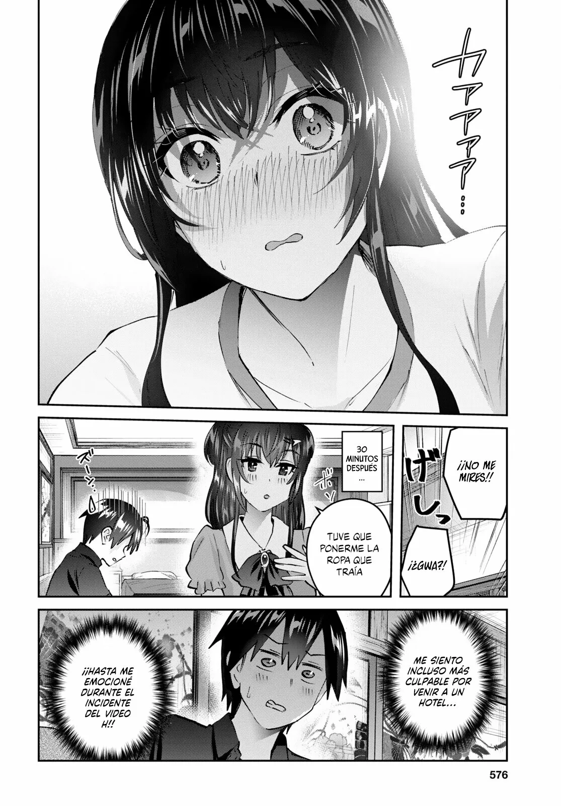 Página 17 del Manga