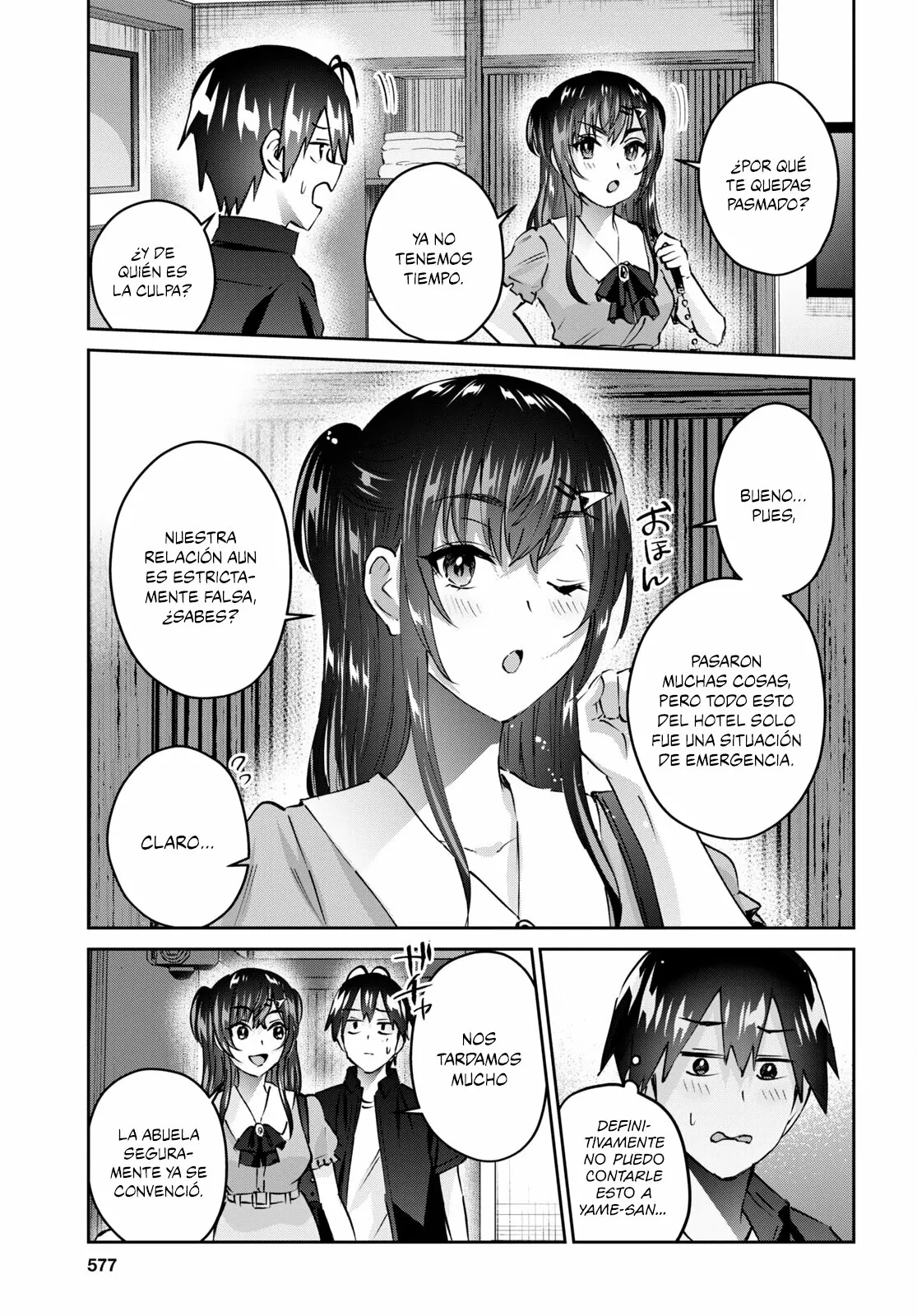Página 18 del Manga