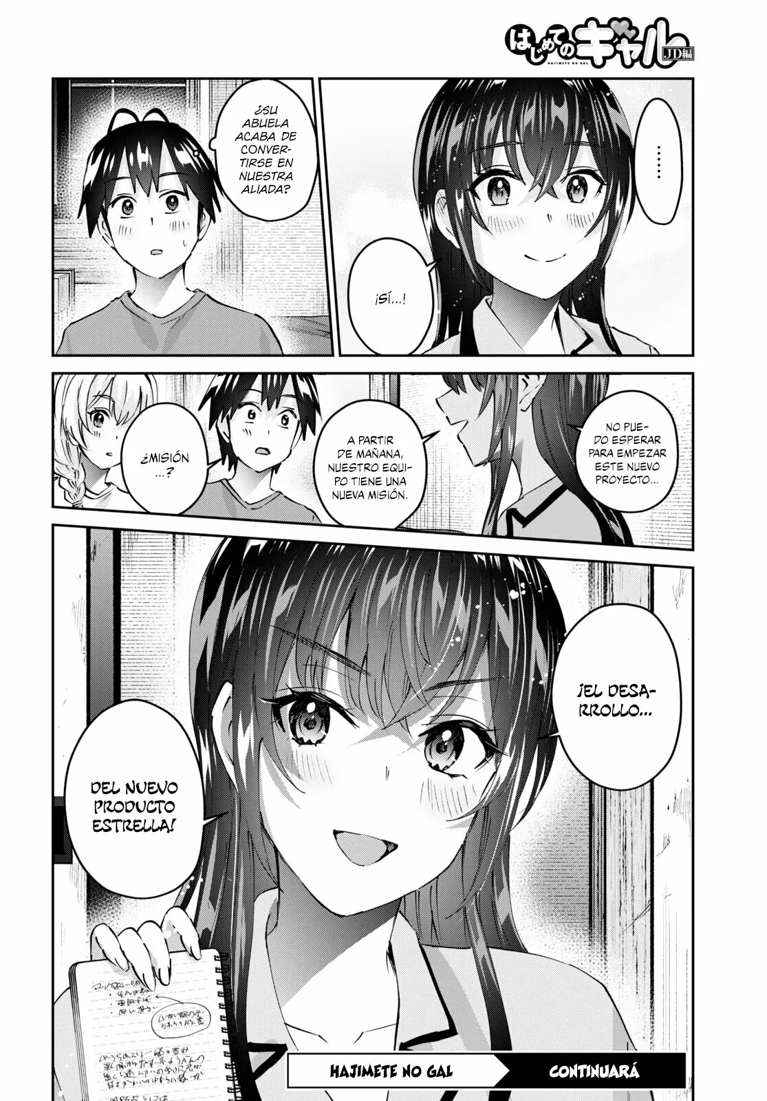 Página 17 del Manga
