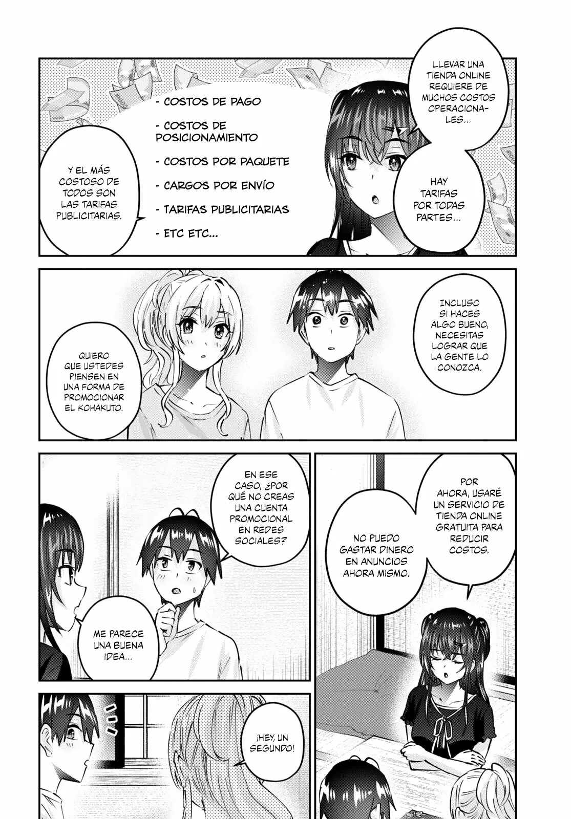 Página 3 del Manga