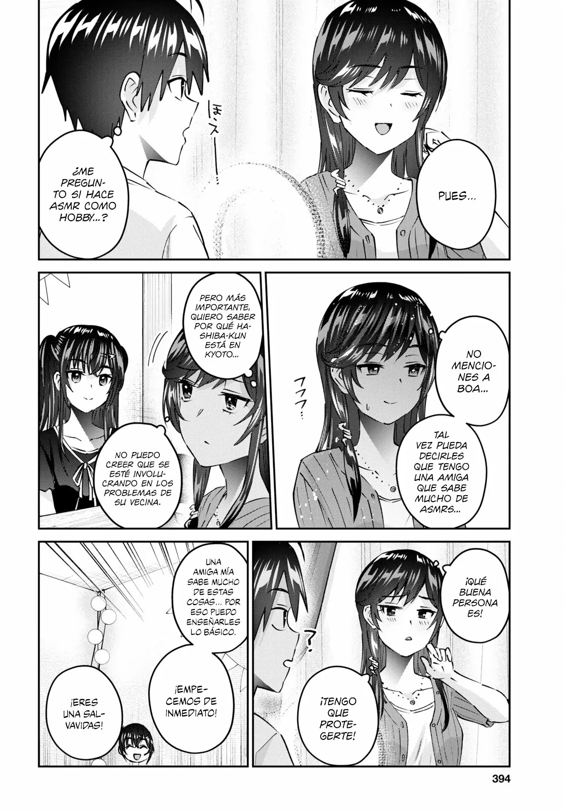 Página 3 del Manga