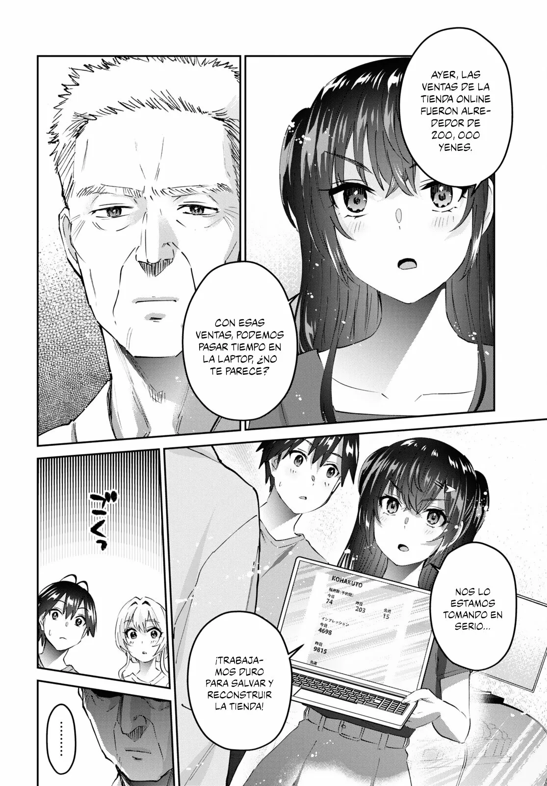 Página 5 del Manga