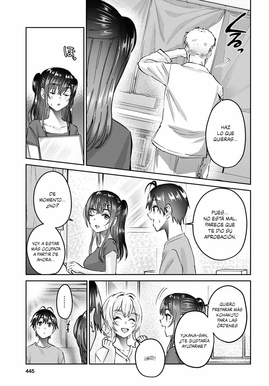 Página 6 del Manga
