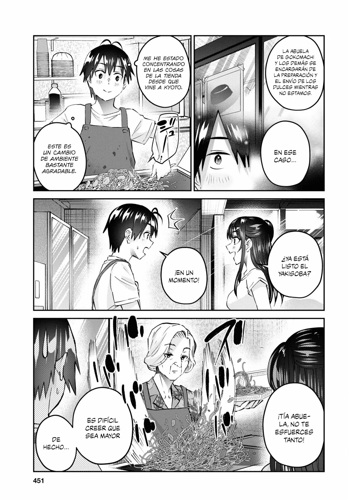 Página 4 del Manga