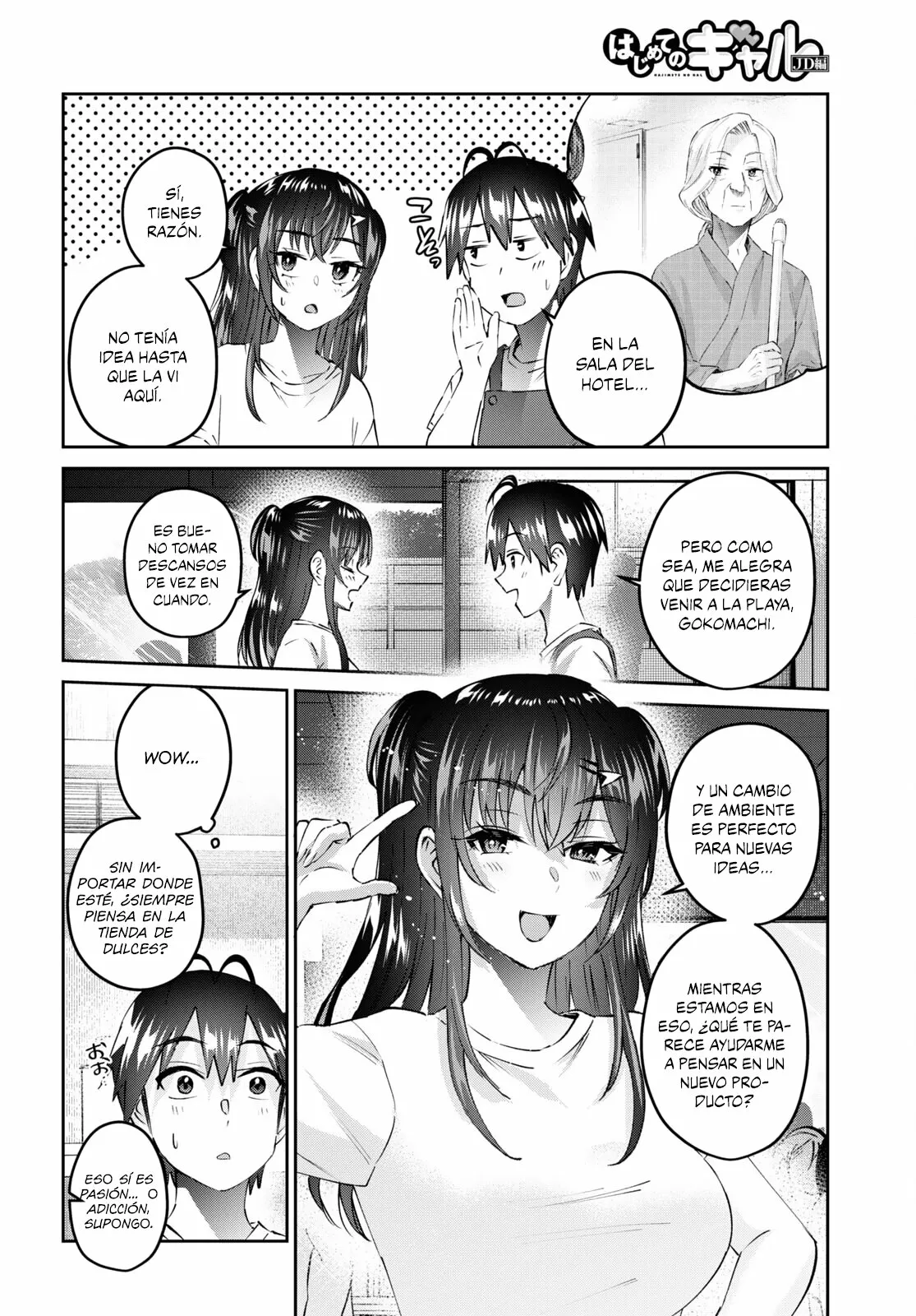 Página 5 del Manga