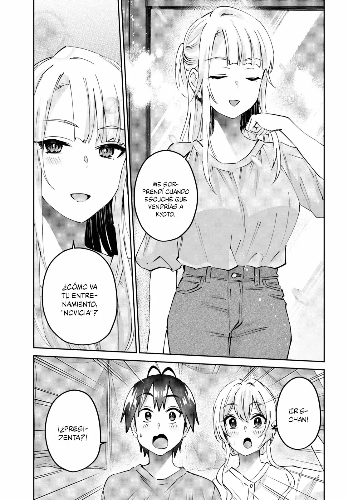 Página 4 del Manga
