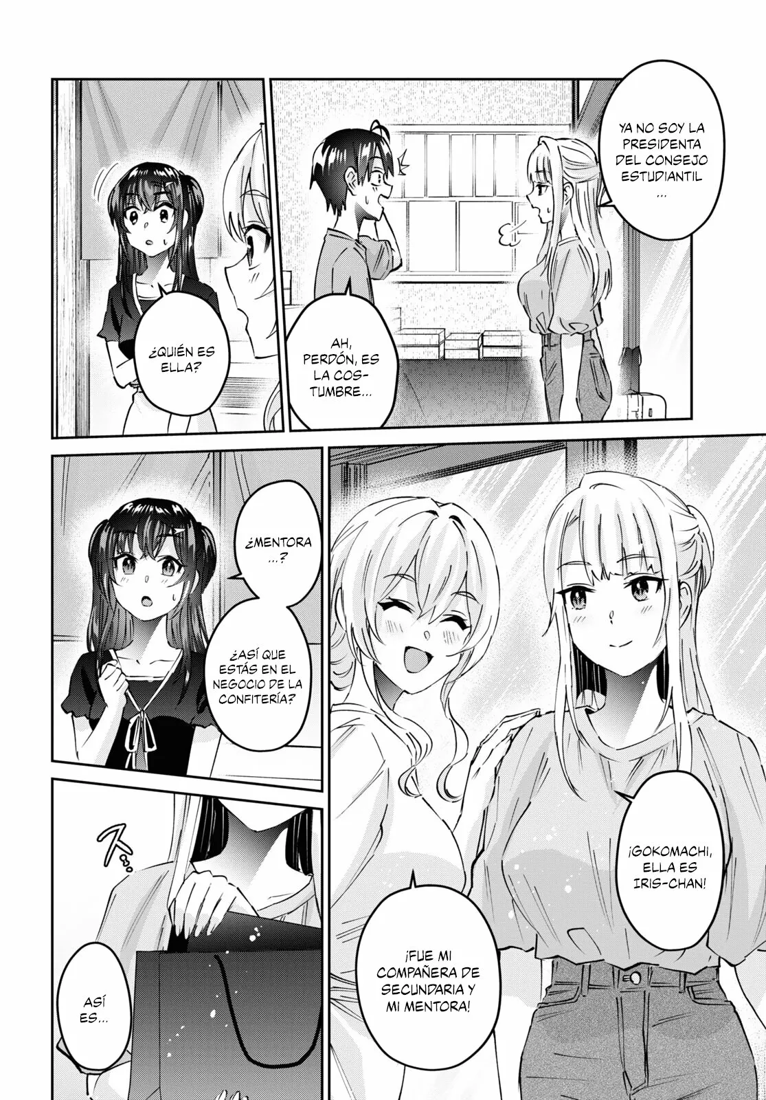 Página 5 del Manga