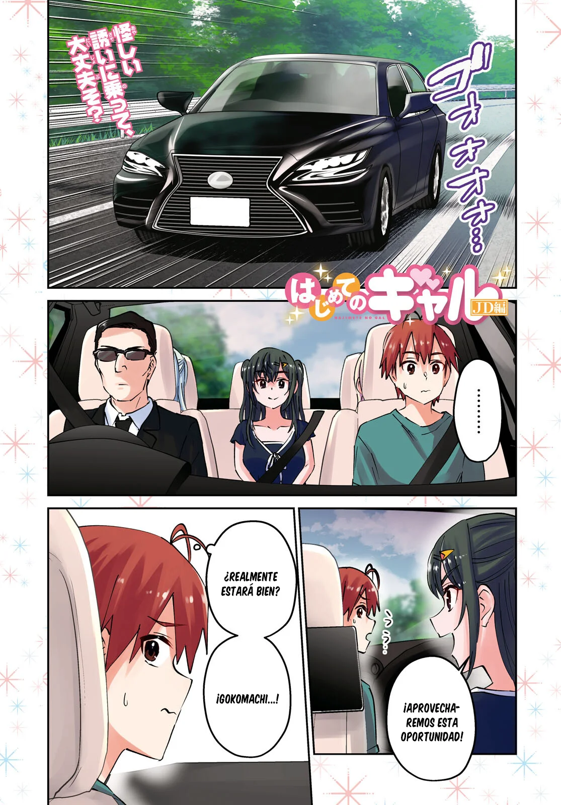 Página 2 del Manga