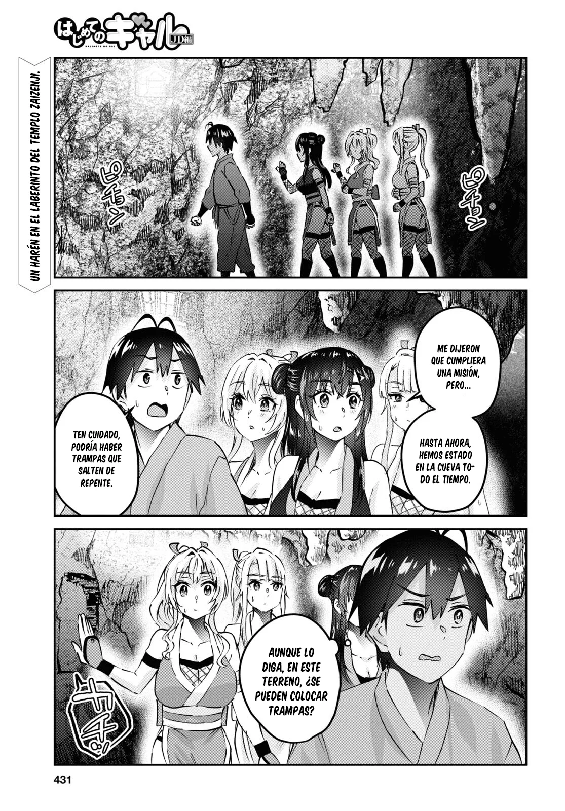 Página 2 del Manga