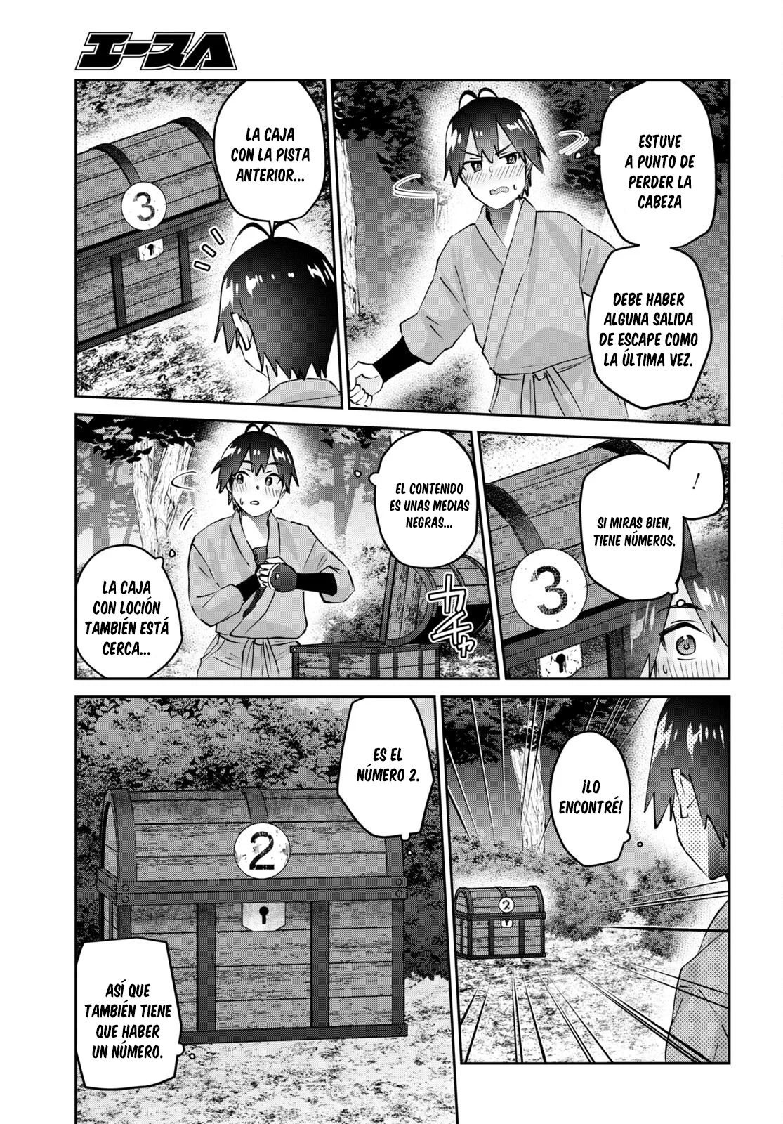 Página 8 del Manga