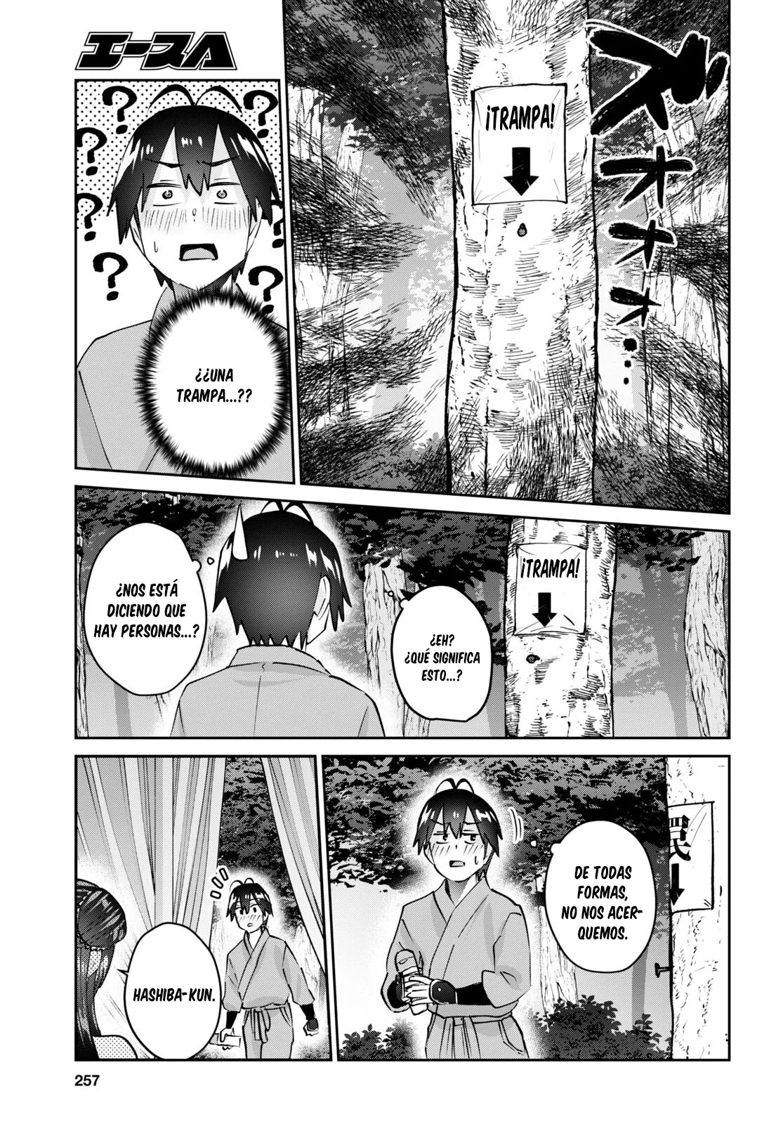 Página 10 del Manga
