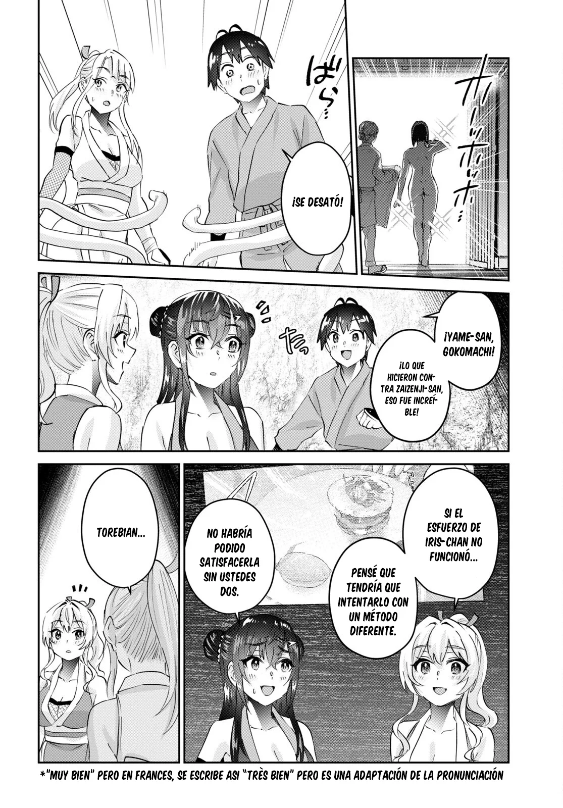 Página 23 del Manga