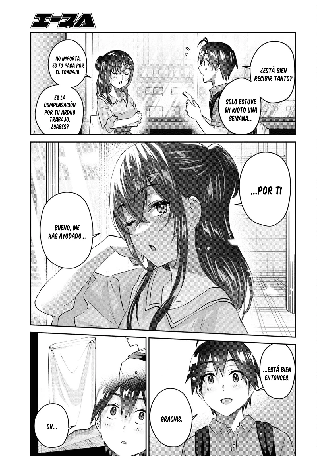 Página 4 del Manga