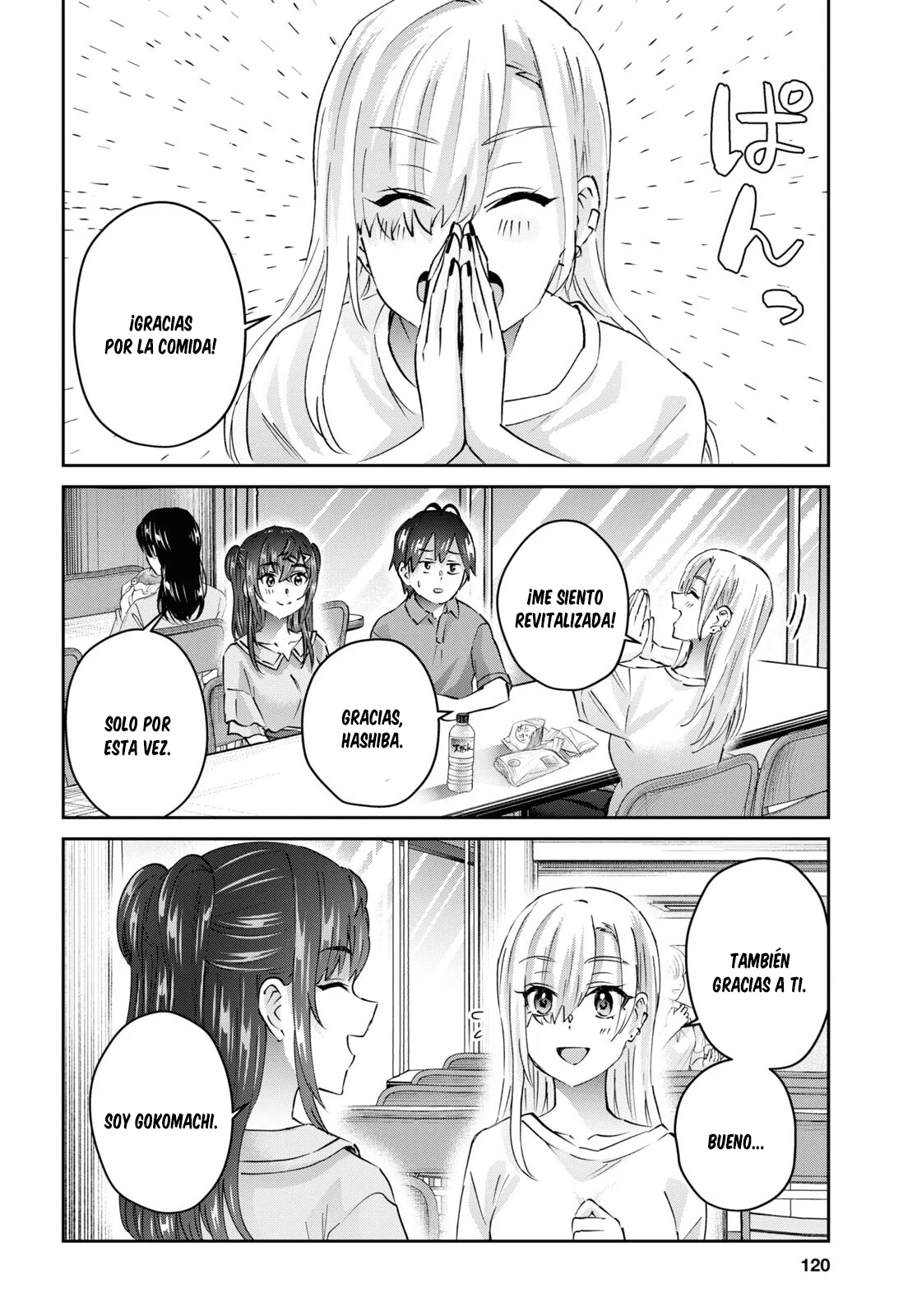 Página 7 del Manga
