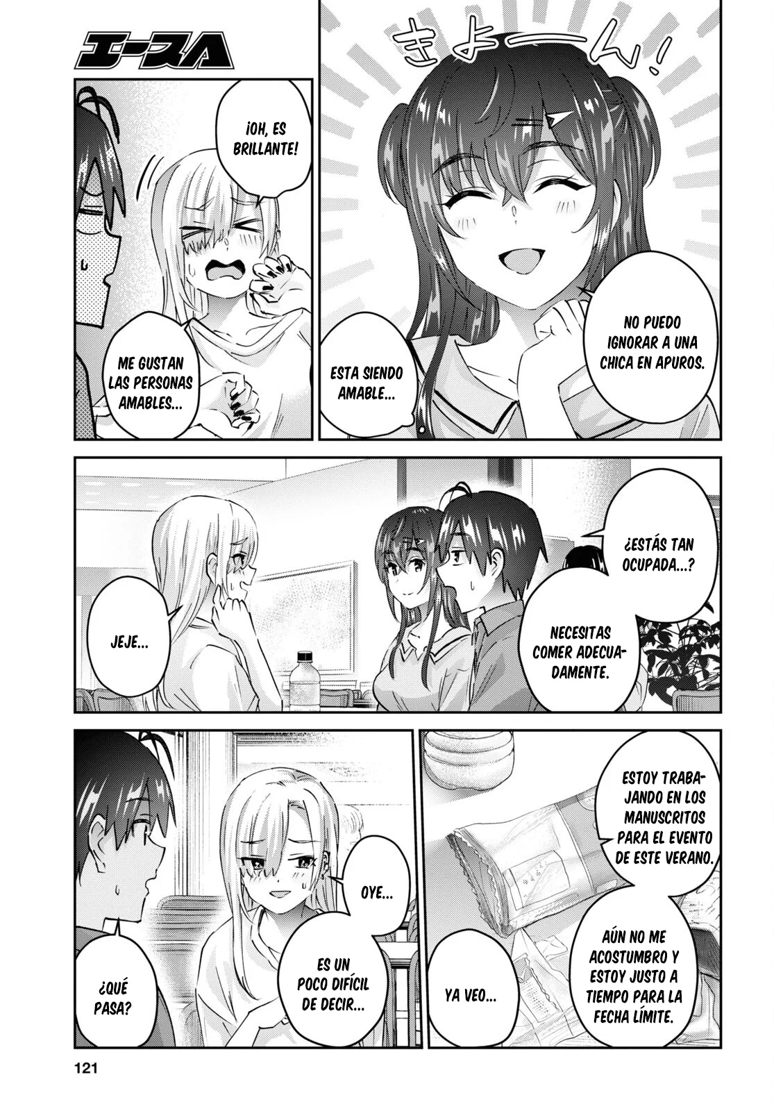 Página 8 del Manga