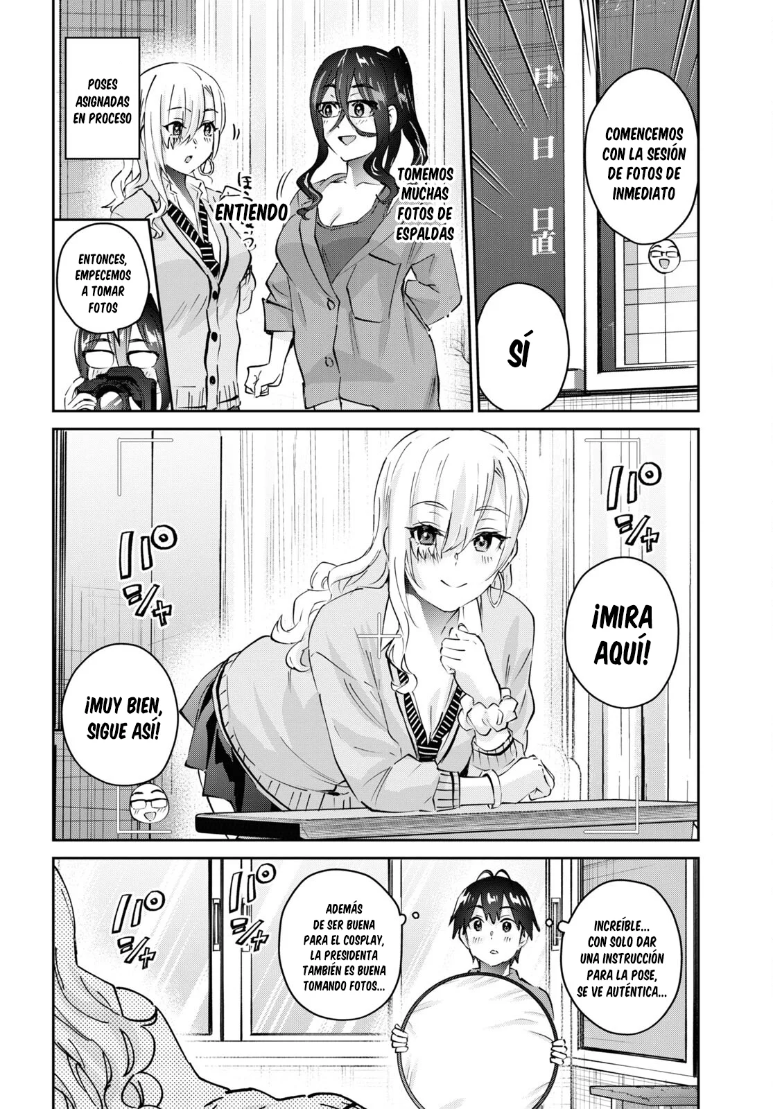 Página 7 del Manga