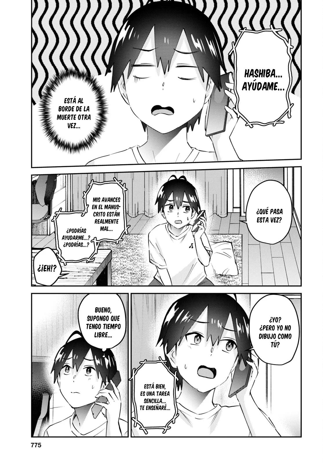 Página 5 del Manga