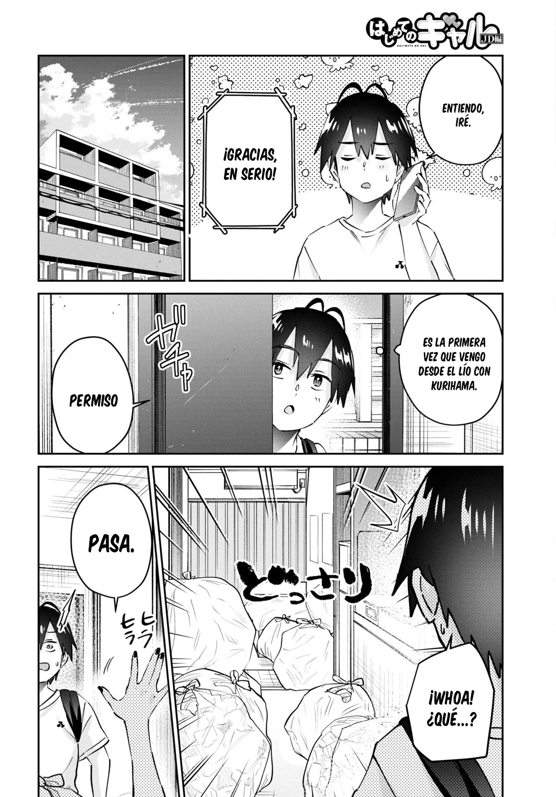 Página 6 del Manga