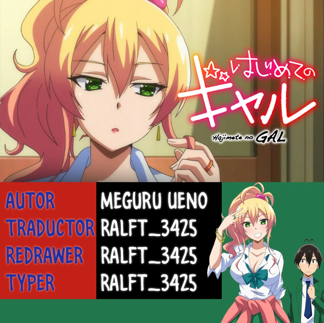 Página 15 del Manga