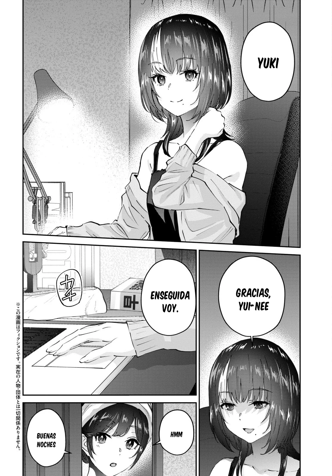 Página 3 del Manga