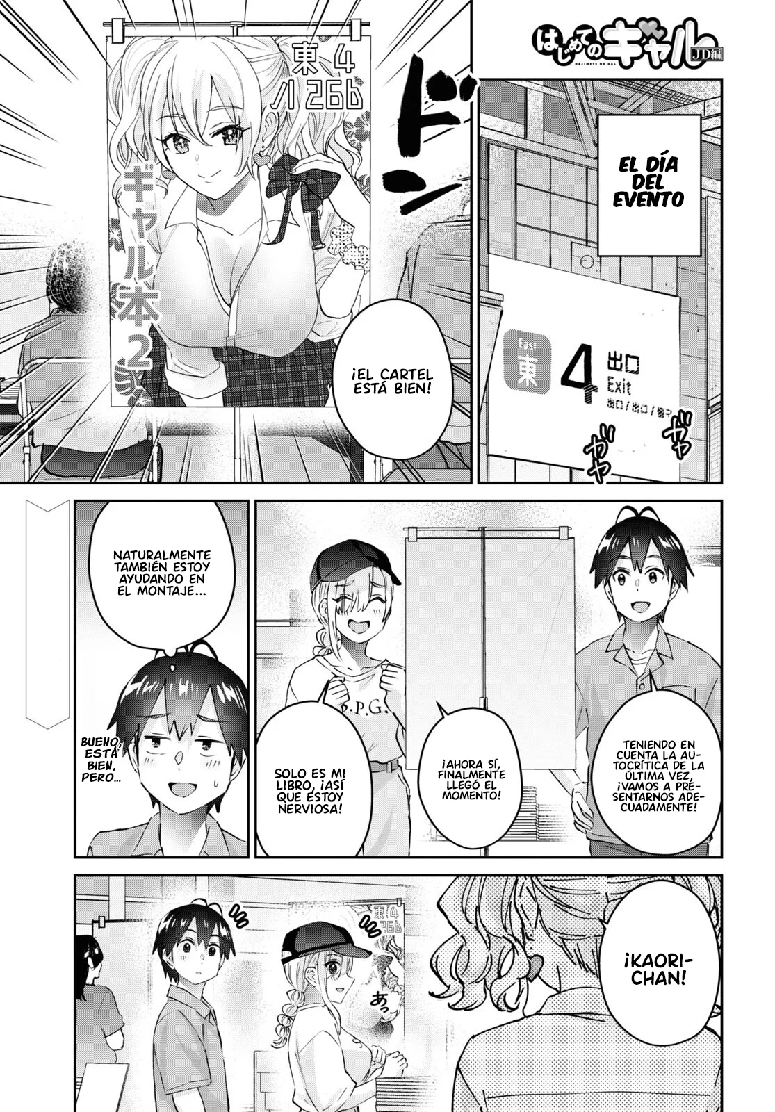 Página 2 del Manga