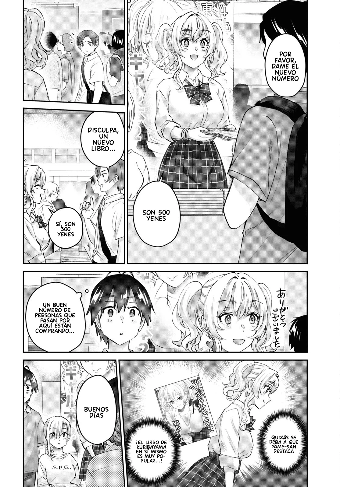 Página 7 del Manga