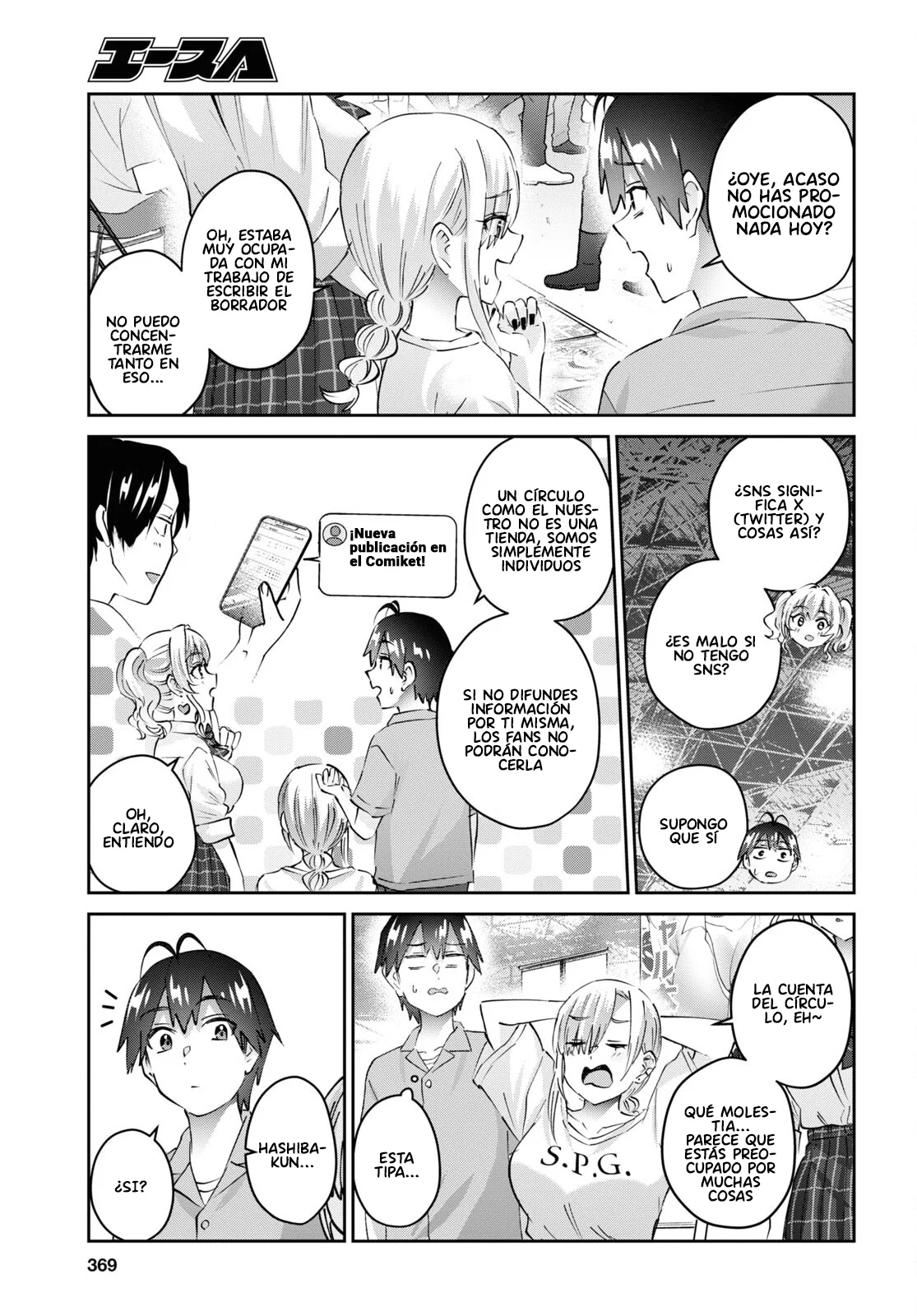Página 10 del Manga