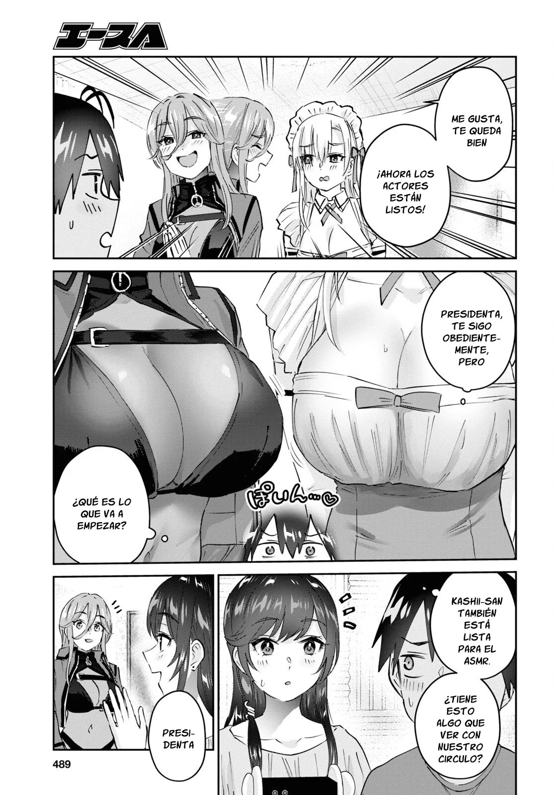Página 14 del Manga
