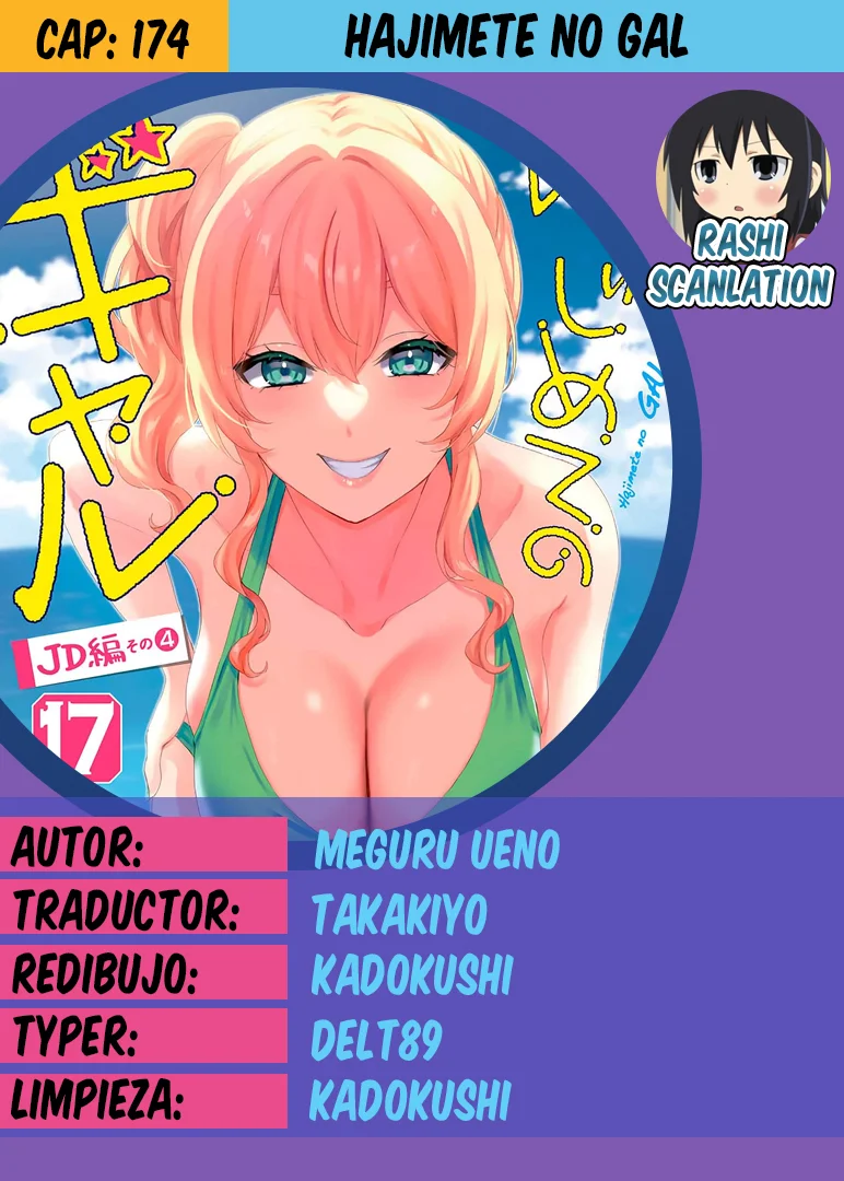 Página 1 del Manga