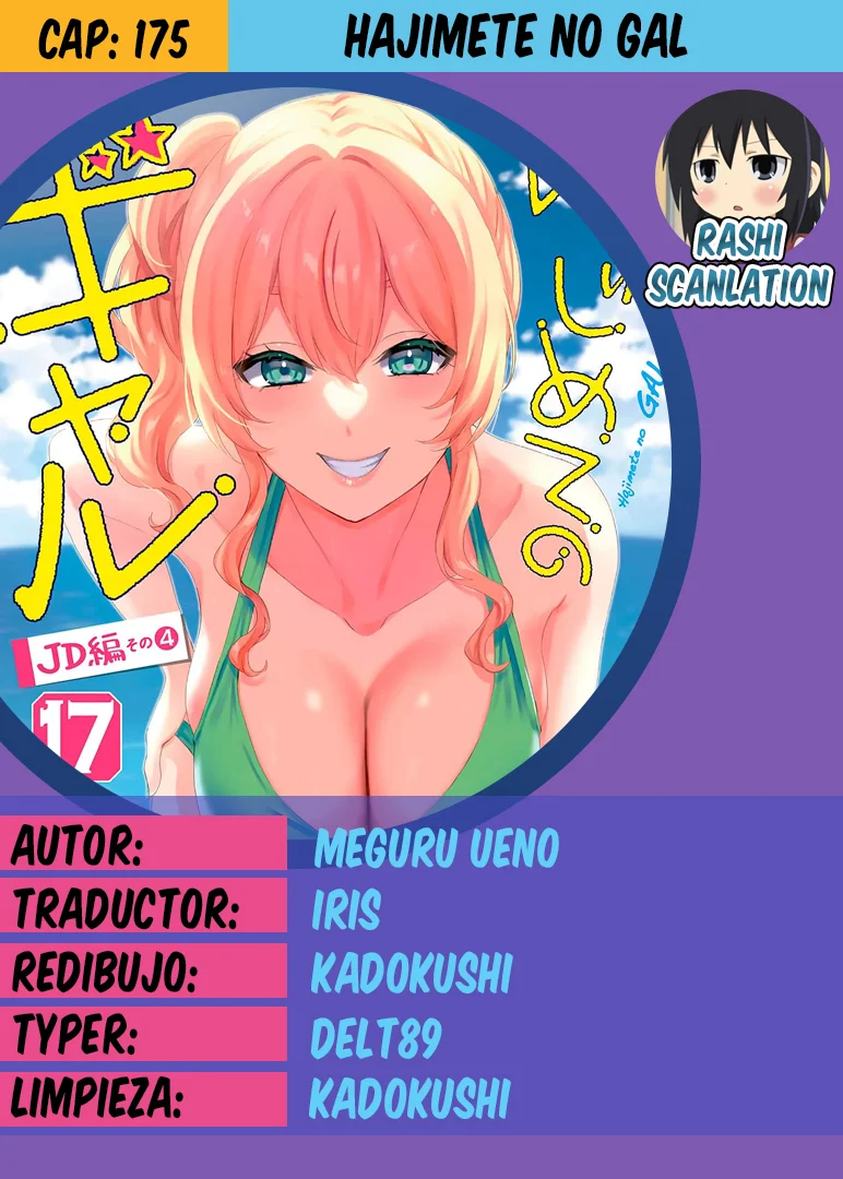 Página 1 del Manga