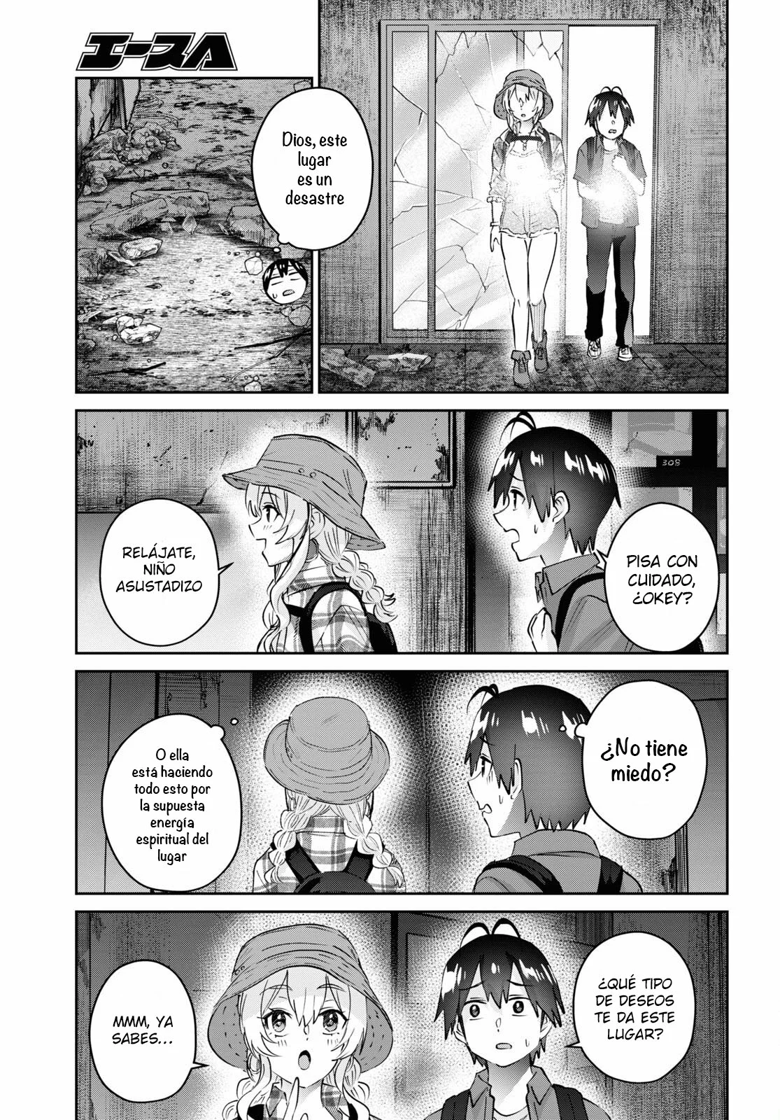 Página 10 del Manga
