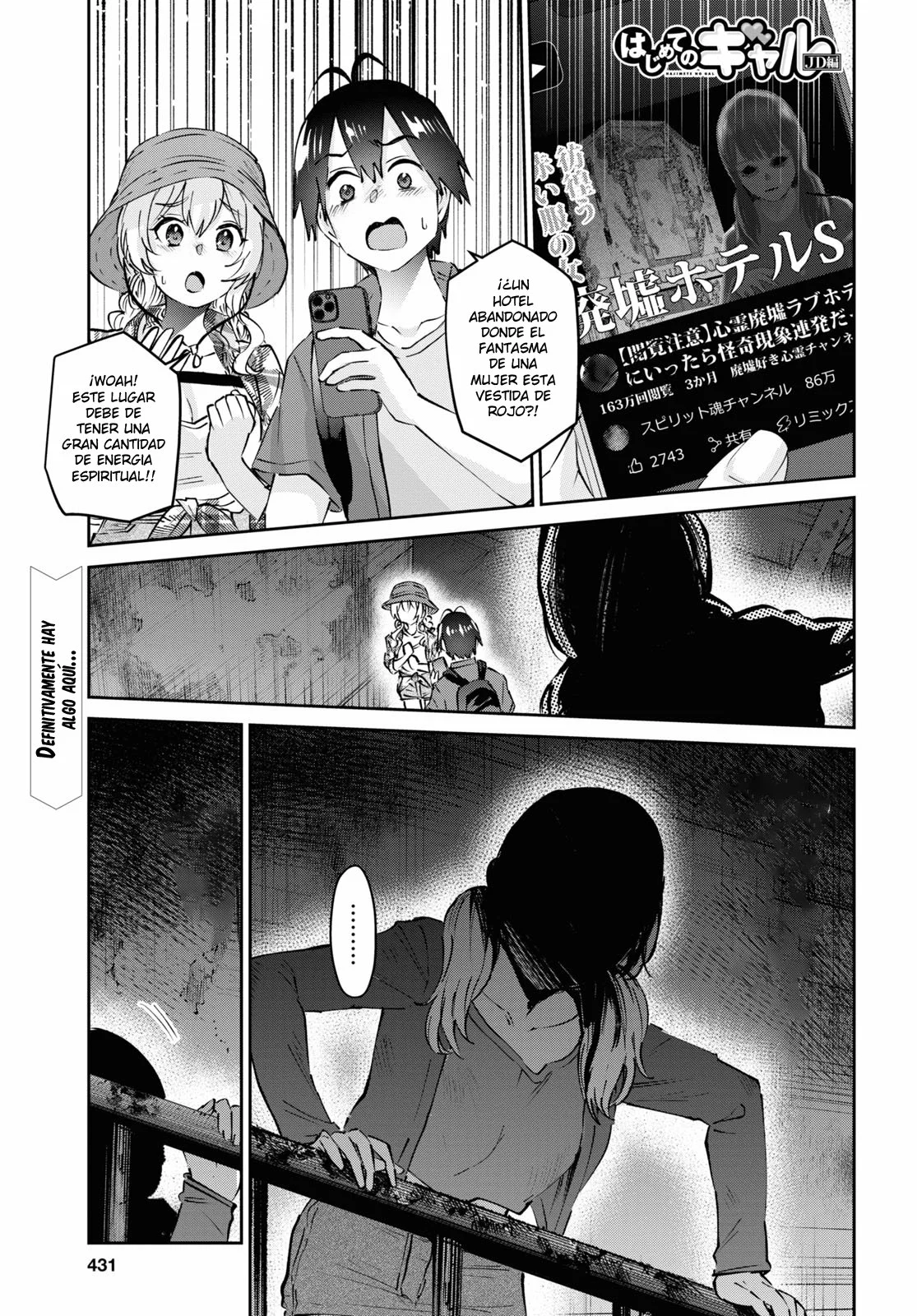 Página 2 del Manga