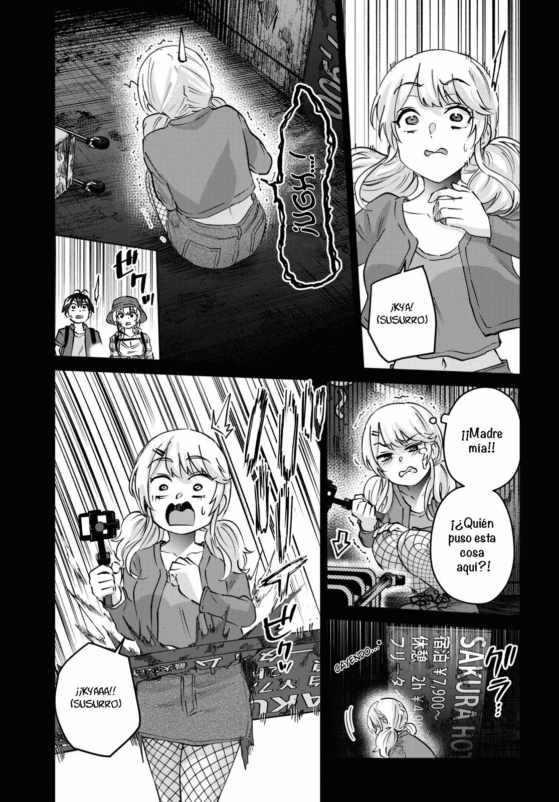 Página 6 del Manga