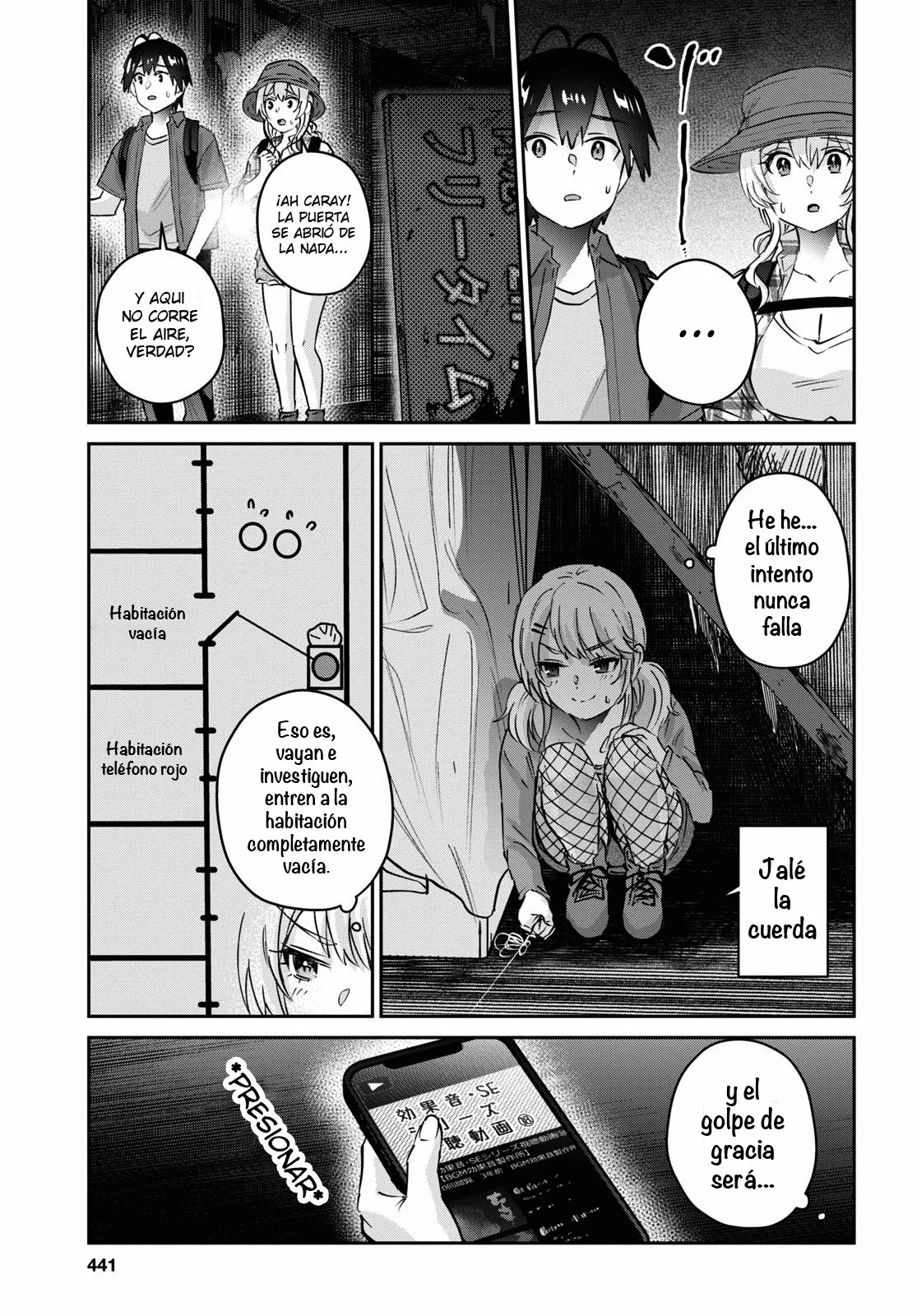 Página 12 del Manga