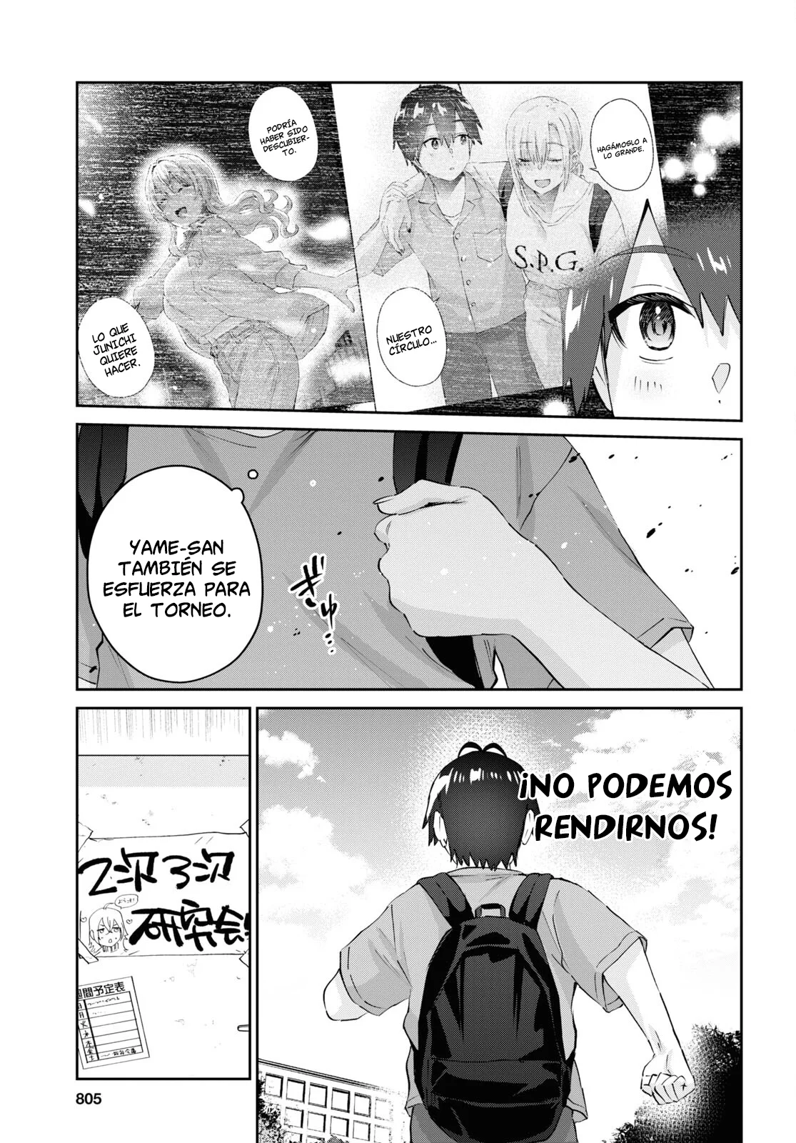 Página 4 del Manga