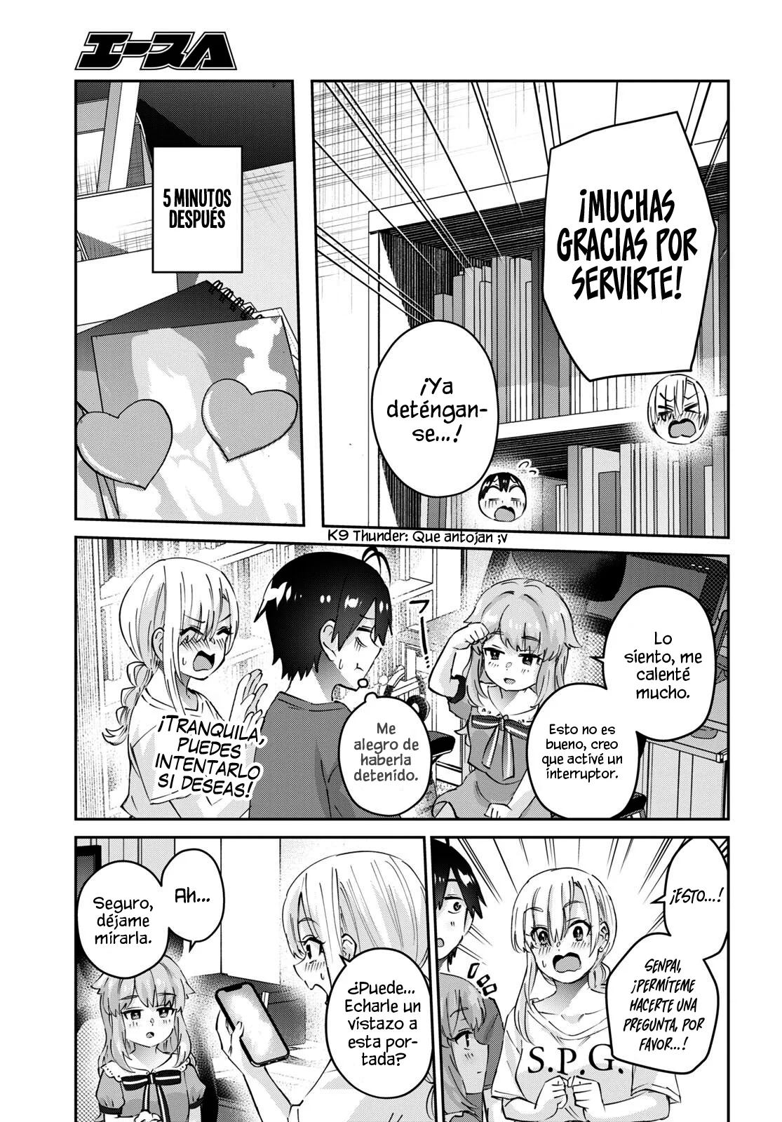 Página 12 del Manga