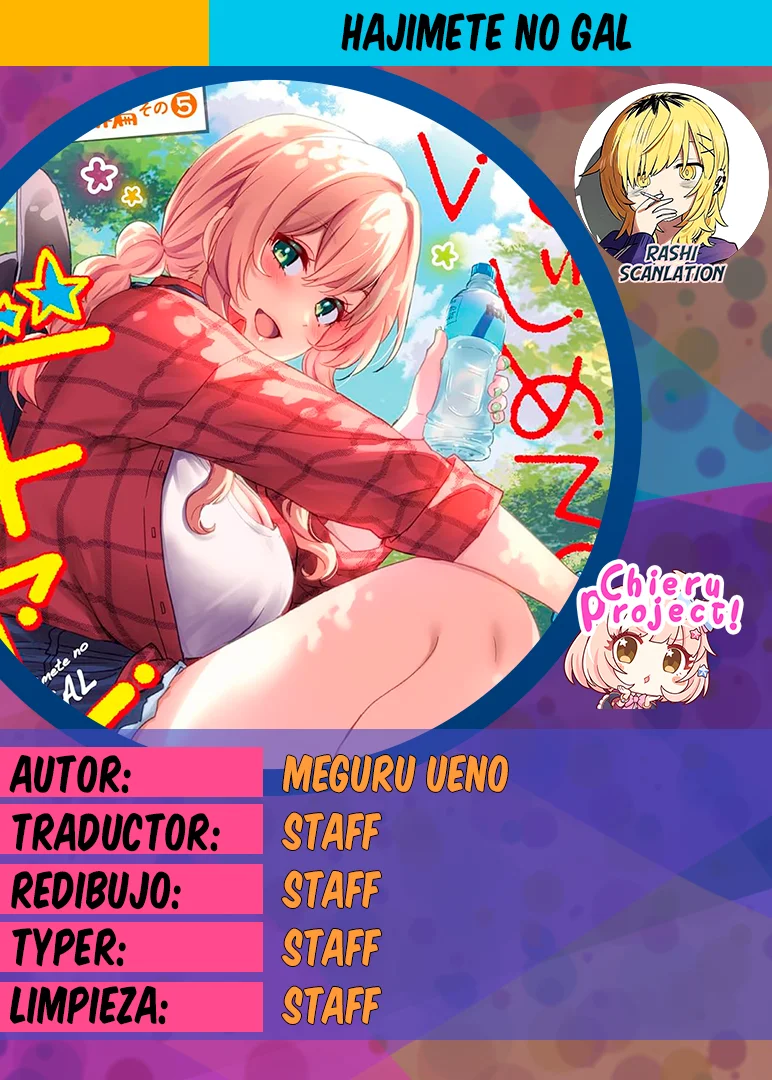 Página 1 del Manga
