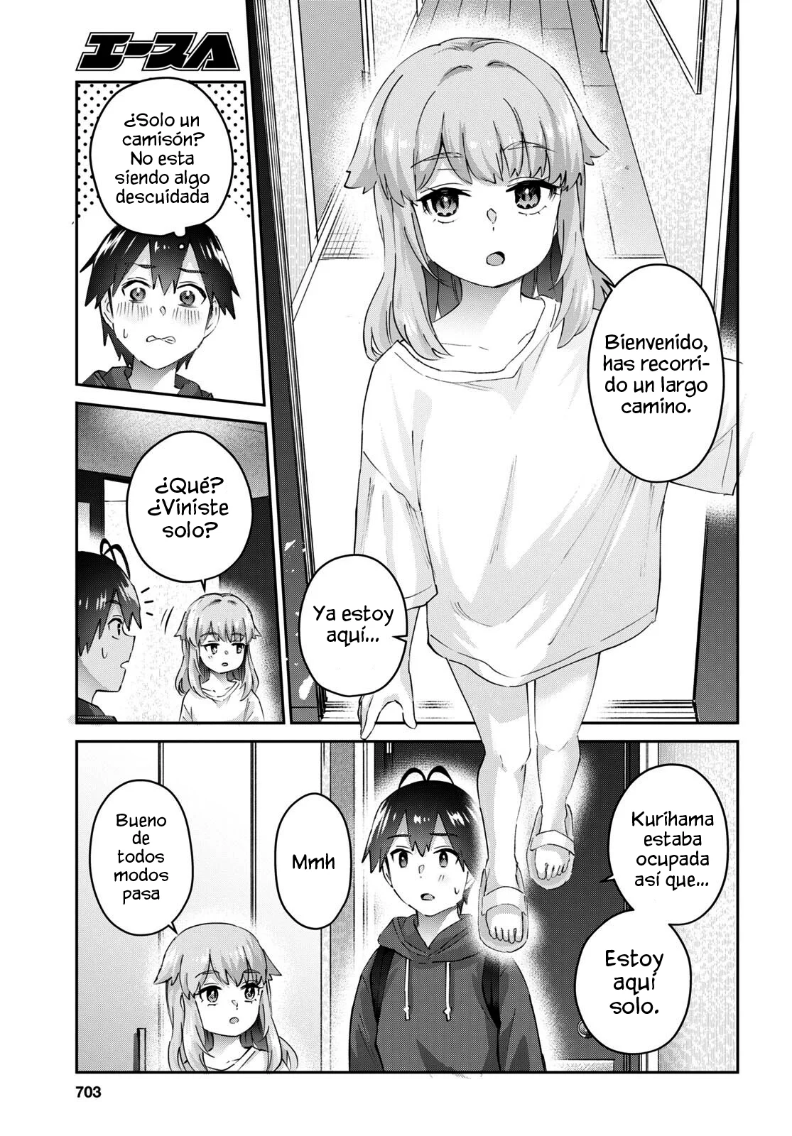 Página 6 del Manga
