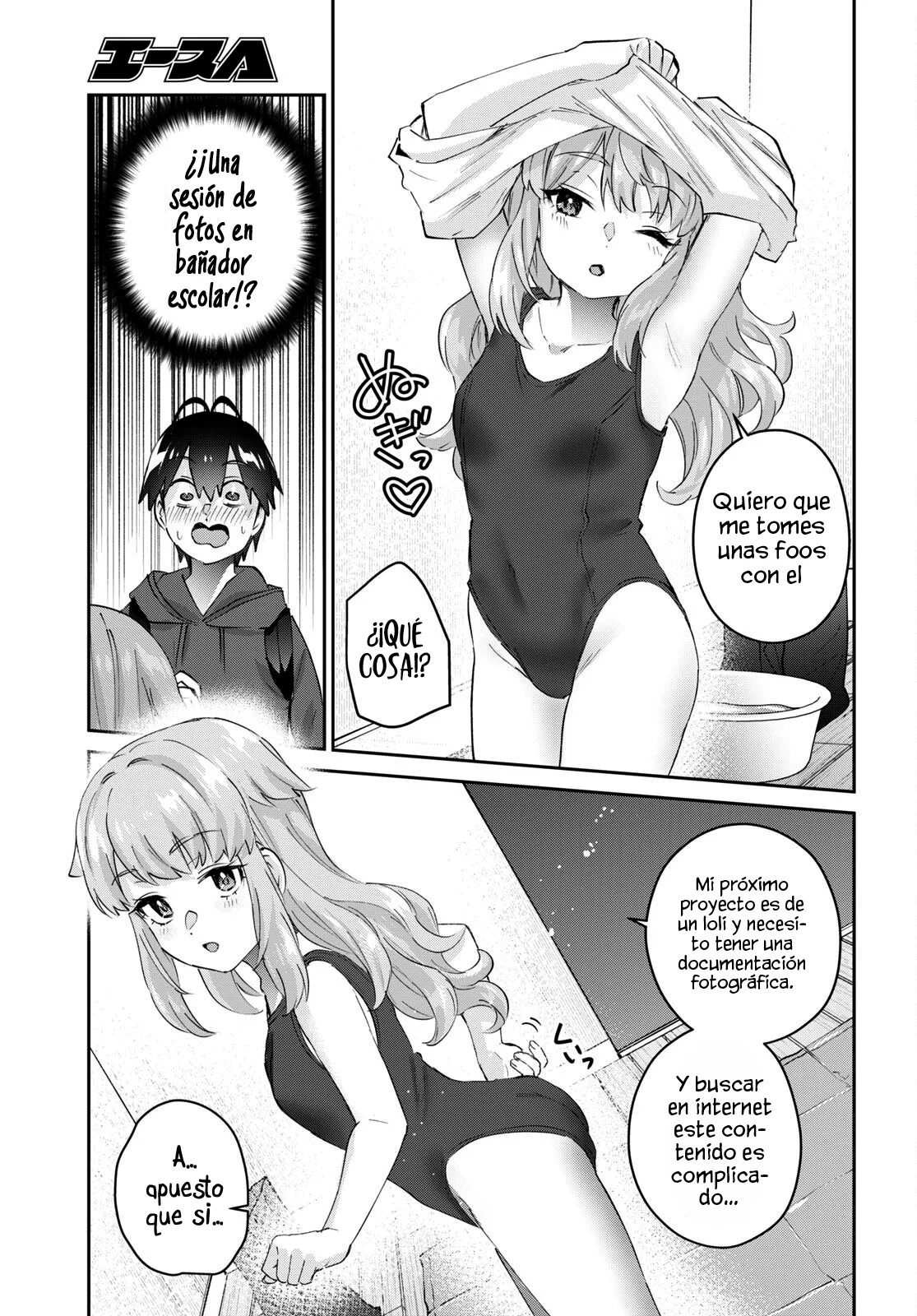 Página 8 del Manga
