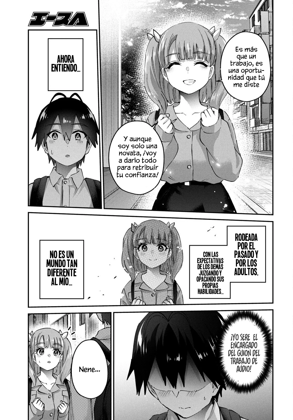 Página 22 del Manga