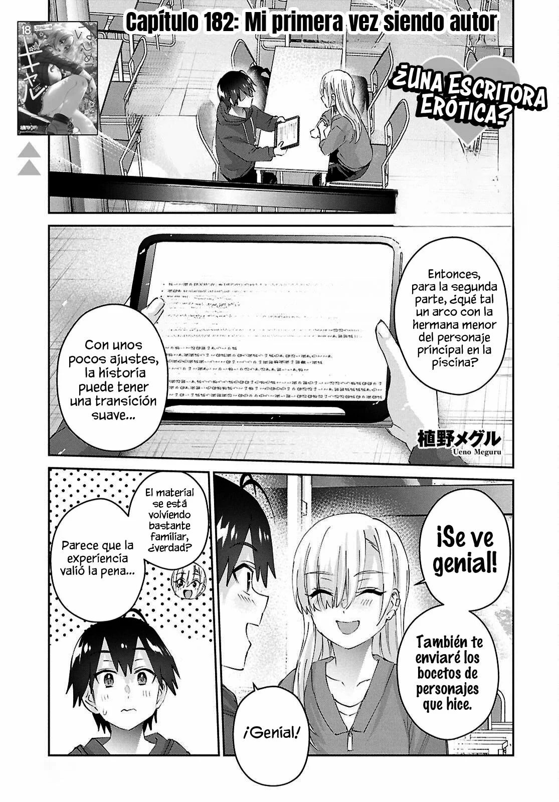 Página 2 del Manga
